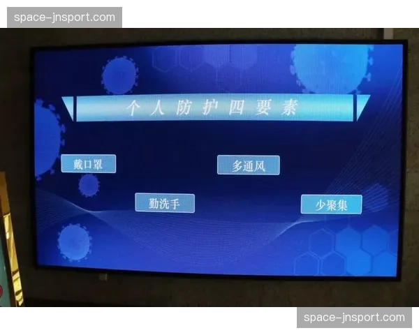 河南队发布赛前海报，主题为“铜墙铁壁”，明示防守决心。
